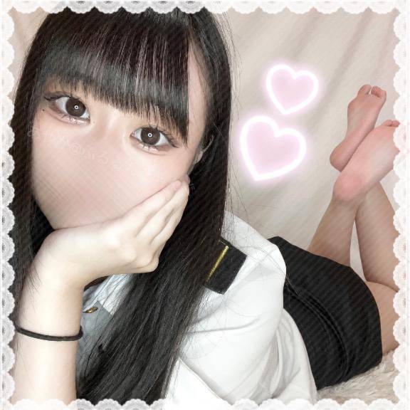 愛言葉♡
