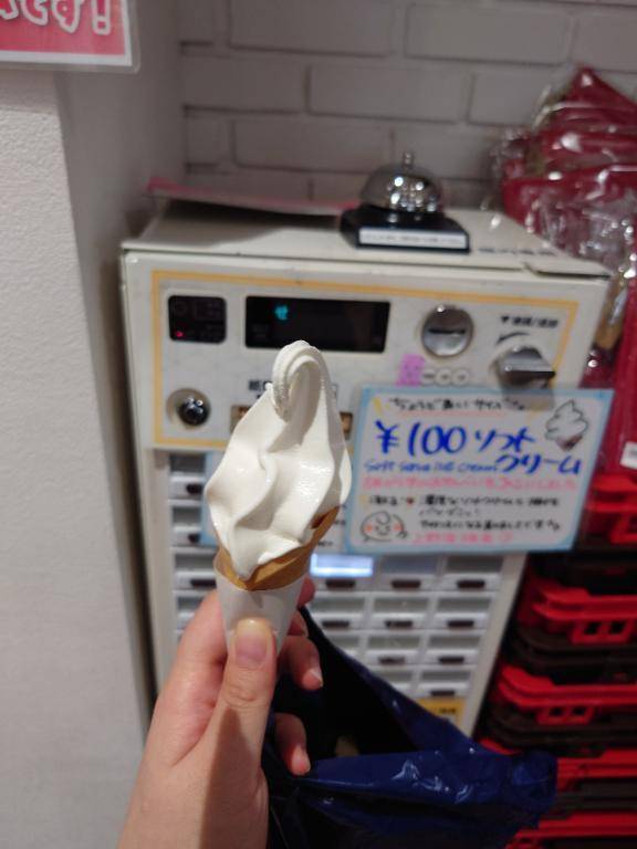 ソフトクリーム🍦