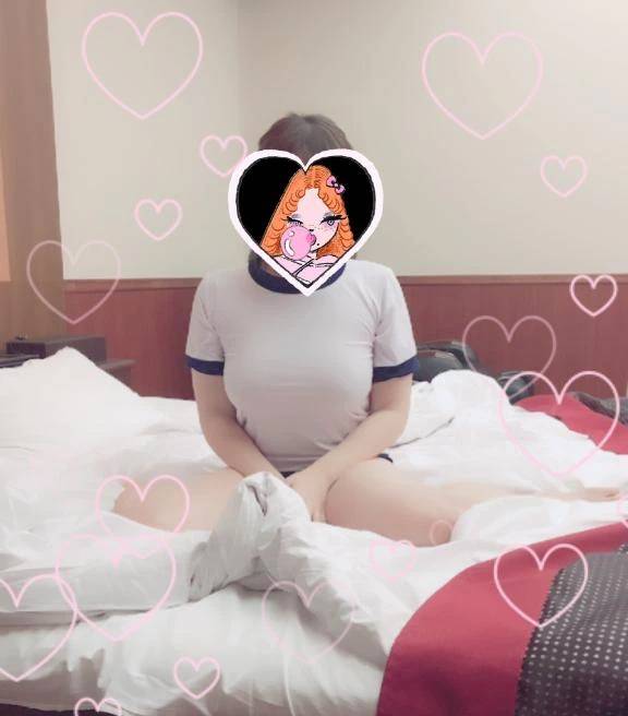 おつかれさまっ💓
