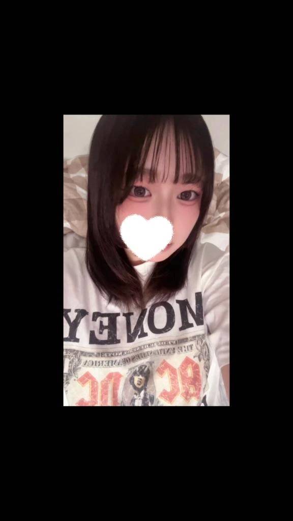ただいま>