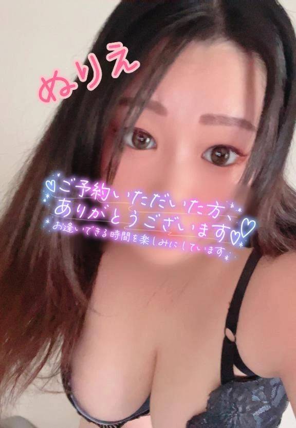 あと少し…👒