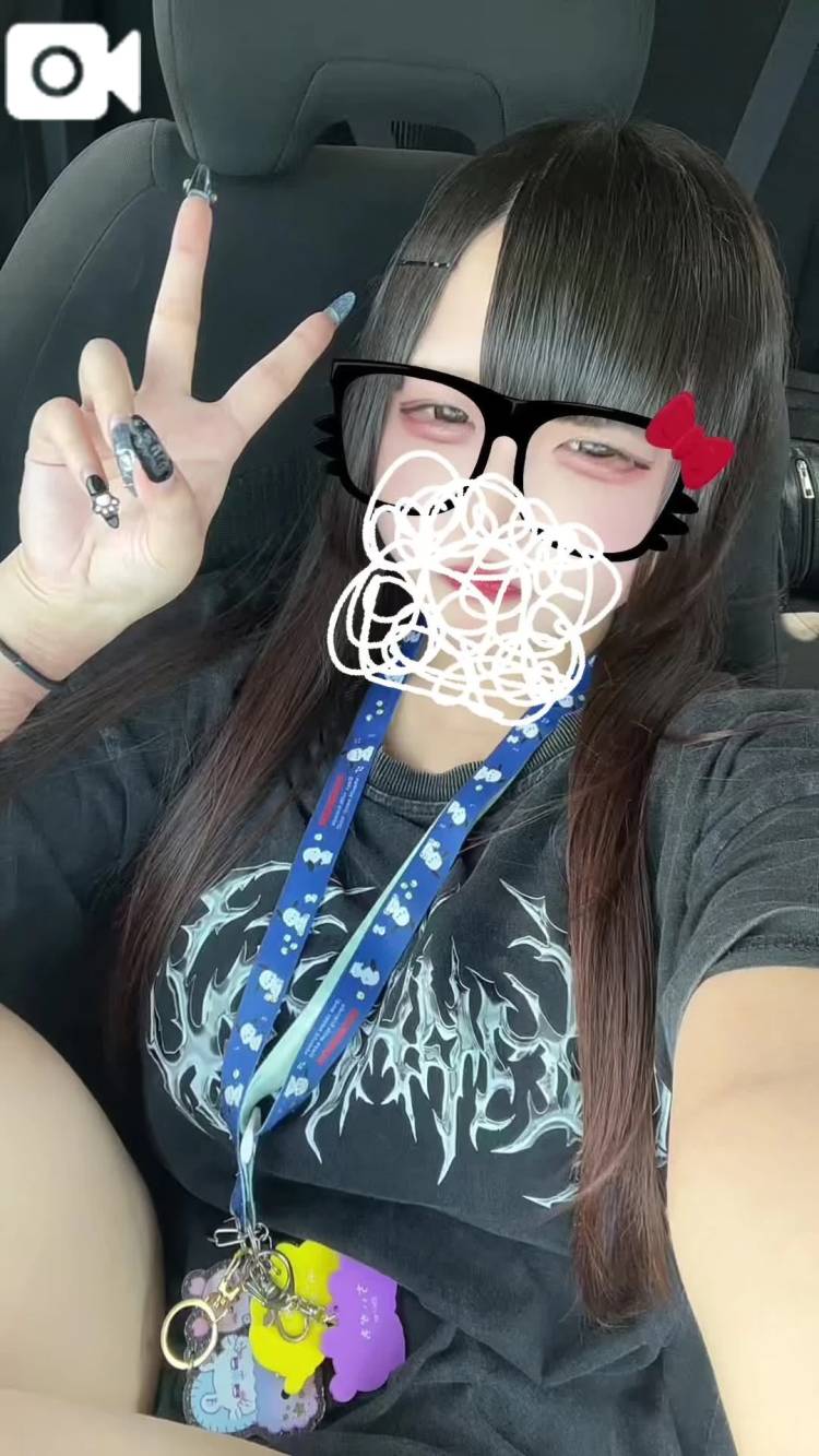 お休みですごめんなさい😭