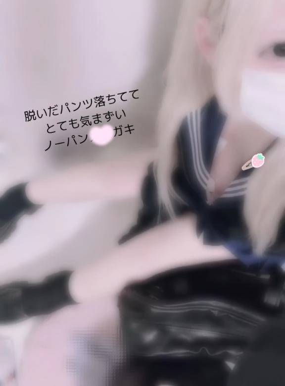 31アイスたべたいぃ