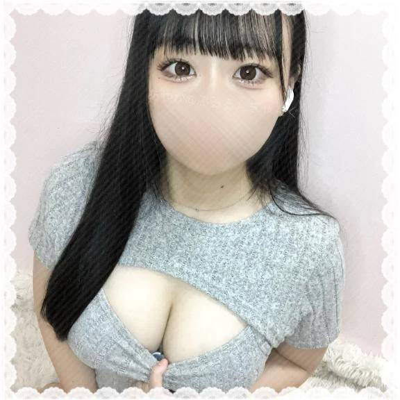 見えた？♡