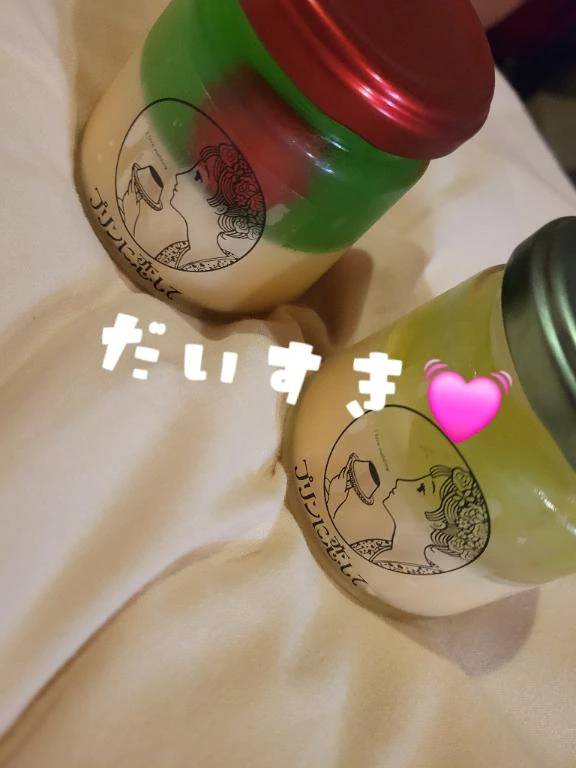 ありがとうございました