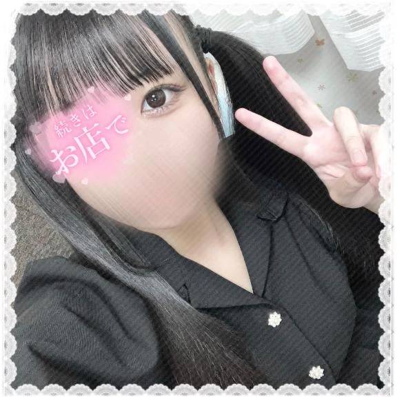 ありがとうございました♡