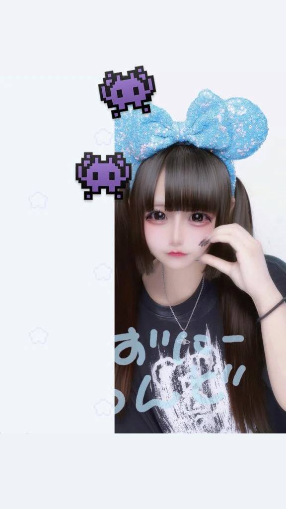 ごめんなさーい！😭