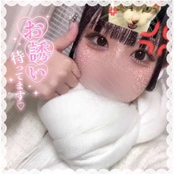 戻りました❕
