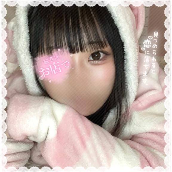 ごろん🐰