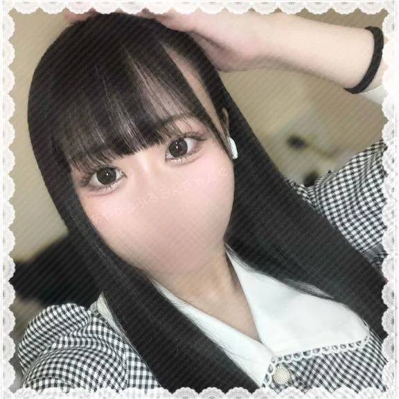 ありがとう♡