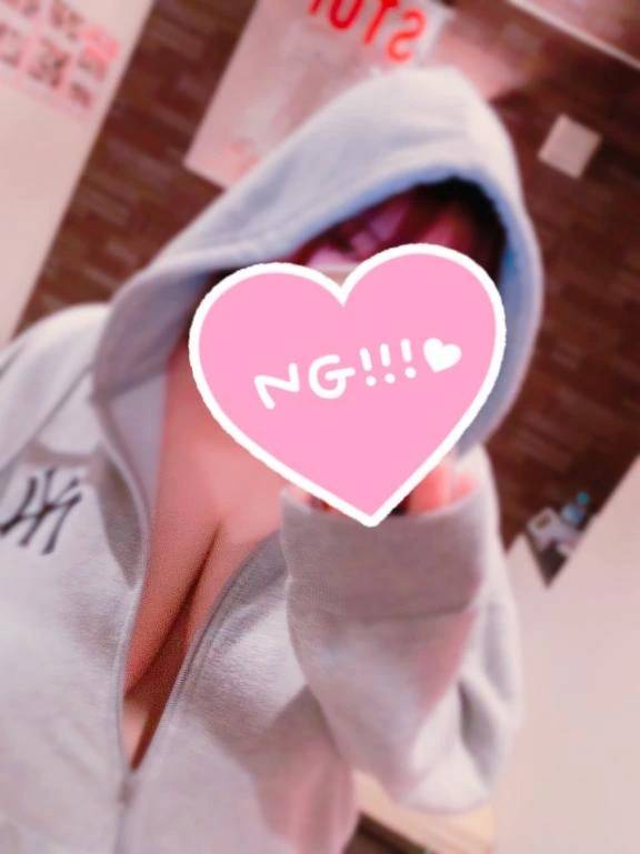 あいことば