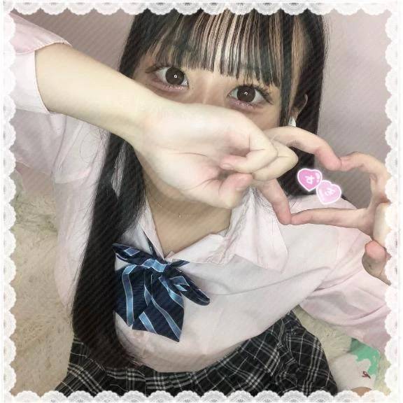 おっきな好き♡