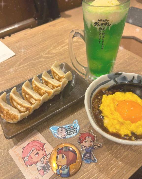 毎週火曜日の楽しみ🌟