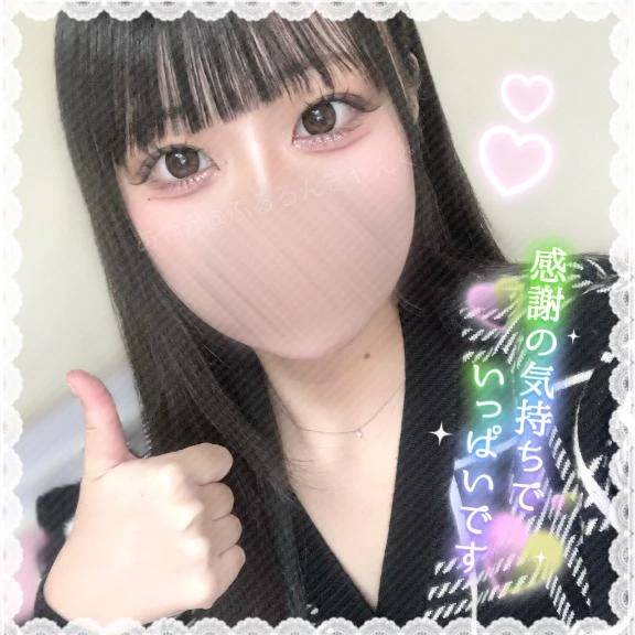 予選突破😭🙏🏻💕