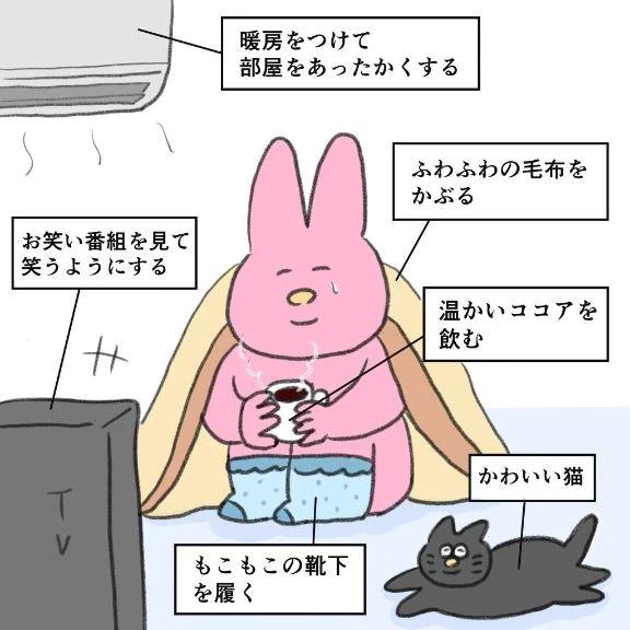 お知らせ💭