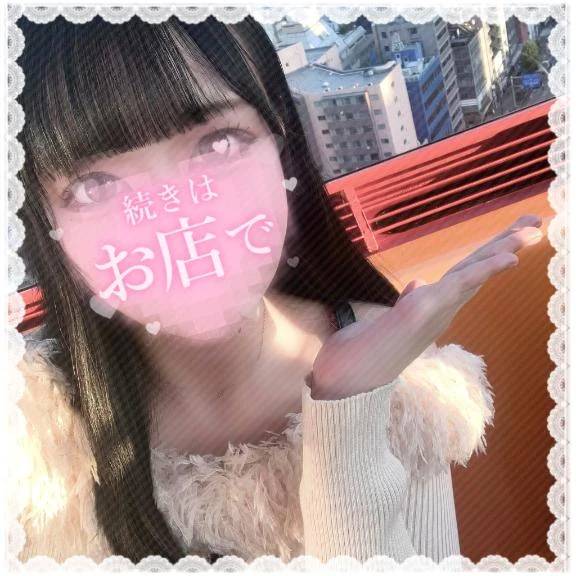 ちょっと復活...？