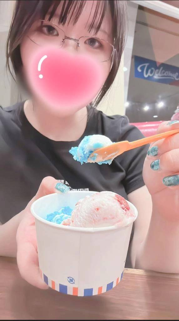 ただいまん… まん…