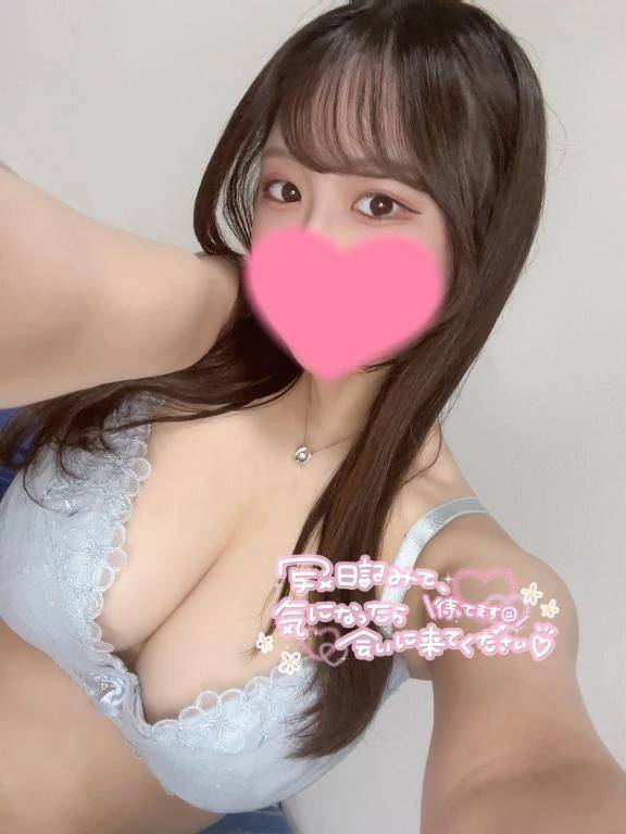 あいことば💖💖