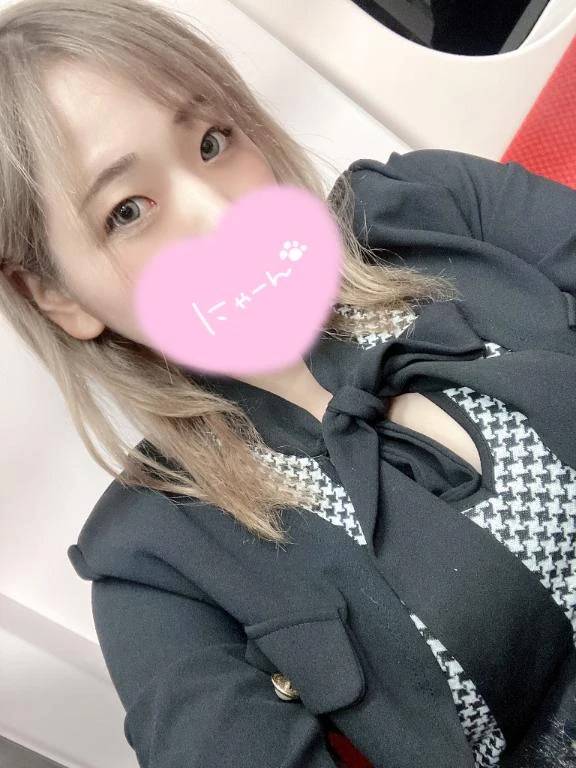 今日は終わり！