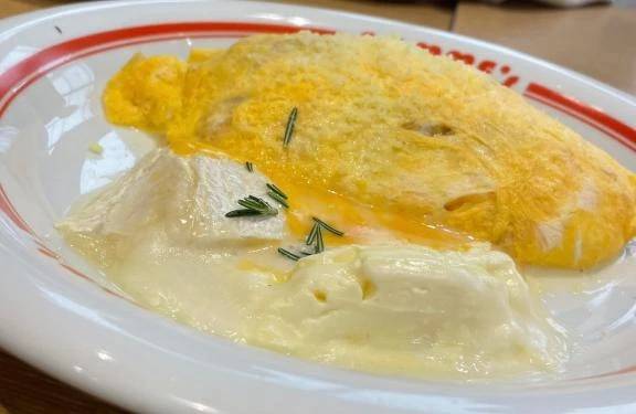 向かってるよ〜