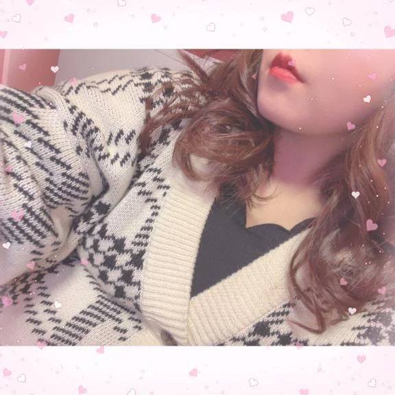 間違えないようにね