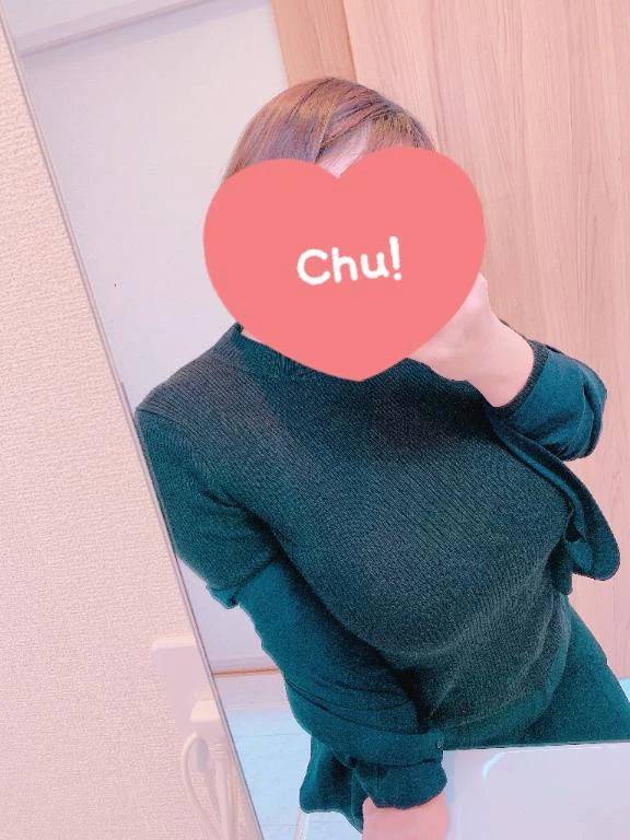 お仕事中でも…