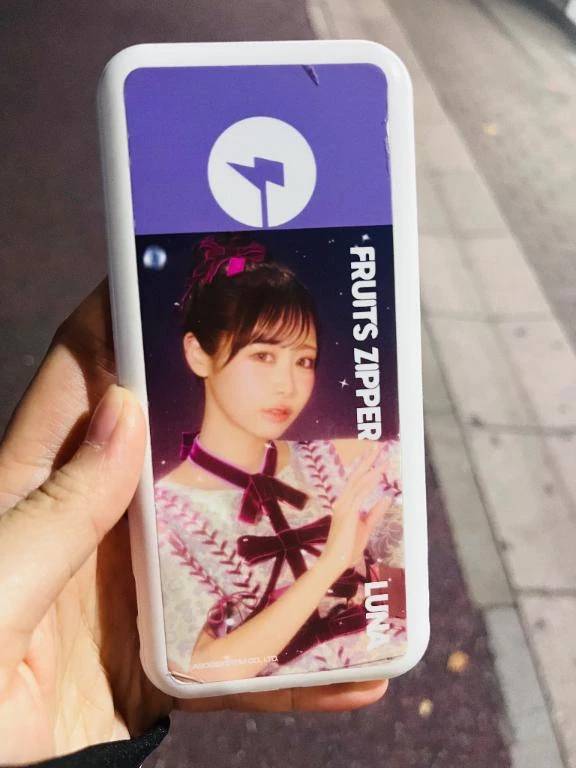 ふるっぱー⁉️🥹