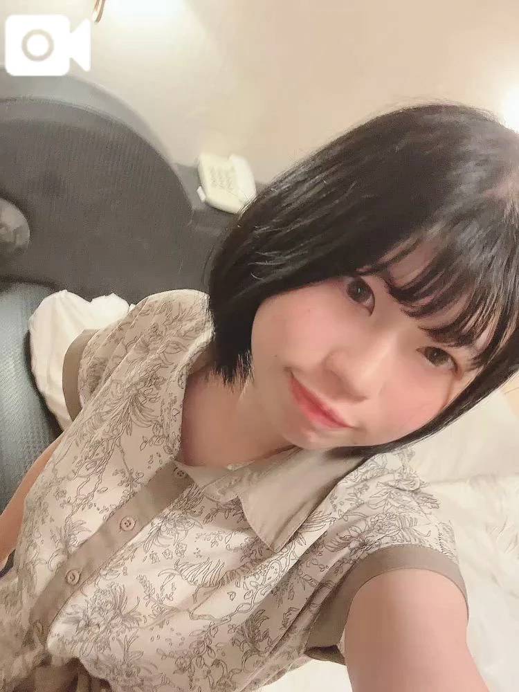 あ・い・こ・と・ば