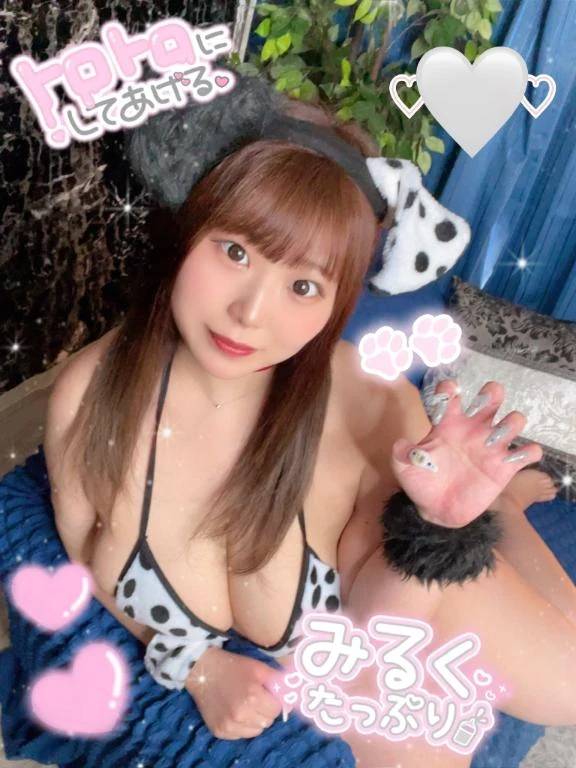 秘密なプレイ🩷