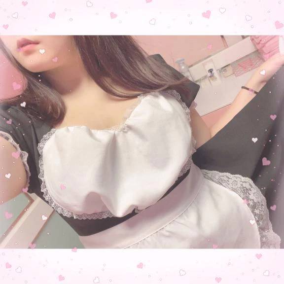 間違えないようにね