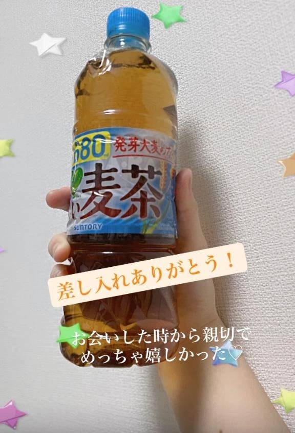 お礼日記♡ 3Pのお兄様へ