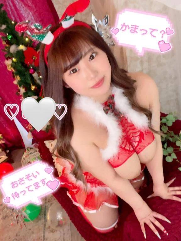 私のお願い全部聞いて💕