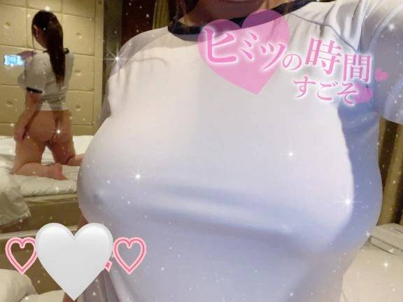 えっちなお兄さん🩷