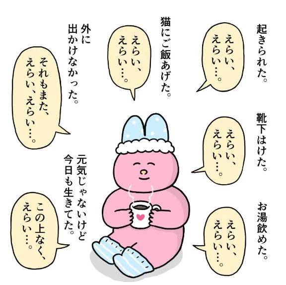 急遽🈳枠でました！🥲