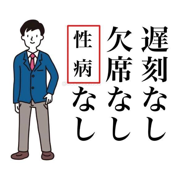 Twitterで見つけたヤツ✌🏻ᴖ ̫ᴖ✌🏻🎶