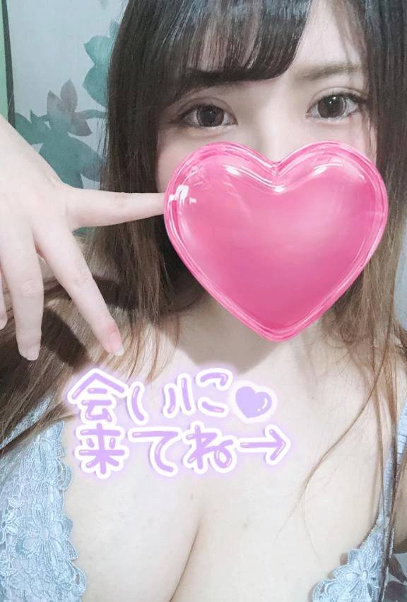 明日18日イベントデー🎪