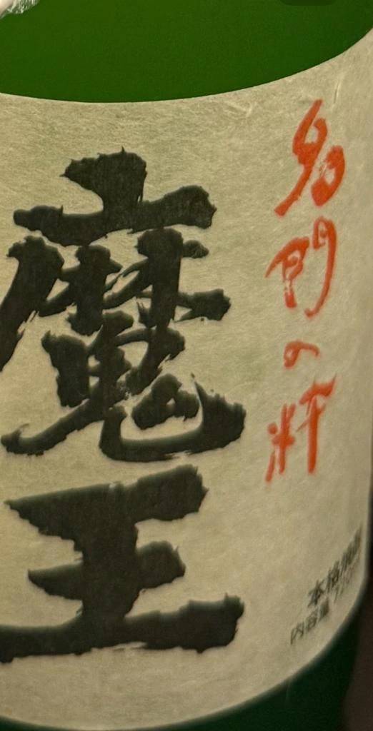 写真は無視してください😃