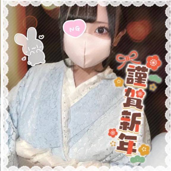 𝐇𝐚𝐩𝐩𝐲 𝐍𝐞𝐰 𝐘𝐞𝐚𝐫⭐️