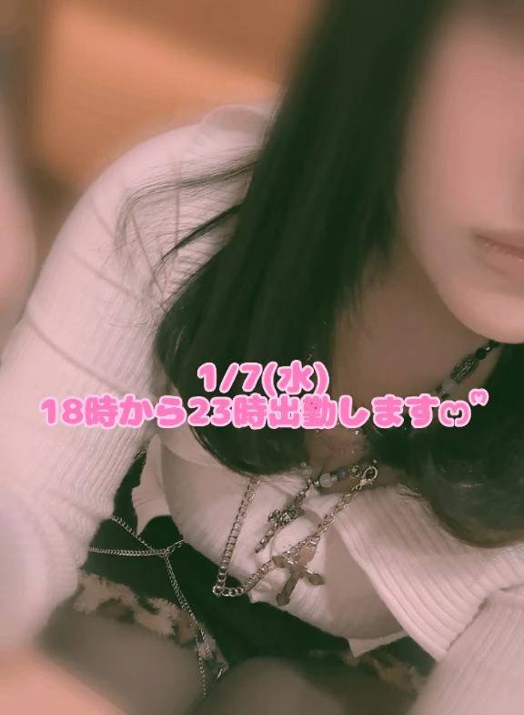 明日も会えます😽︎💞