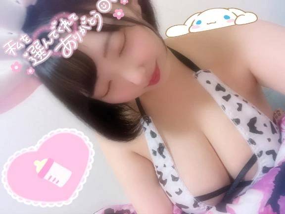 ご予約のお兄さんだけ♡♡