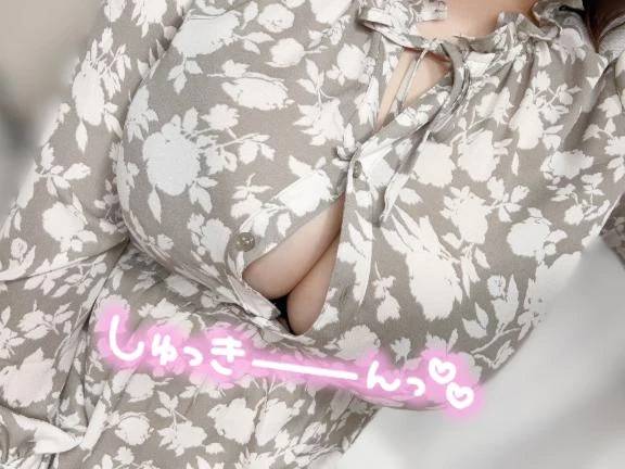 きょうも💯💗