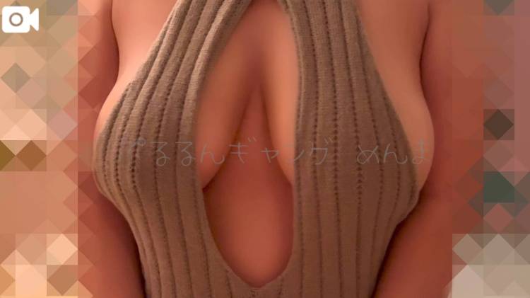 童貞ころがしの段。