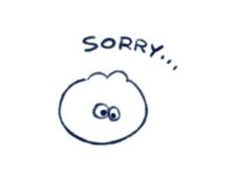 陳謝と来週末の話