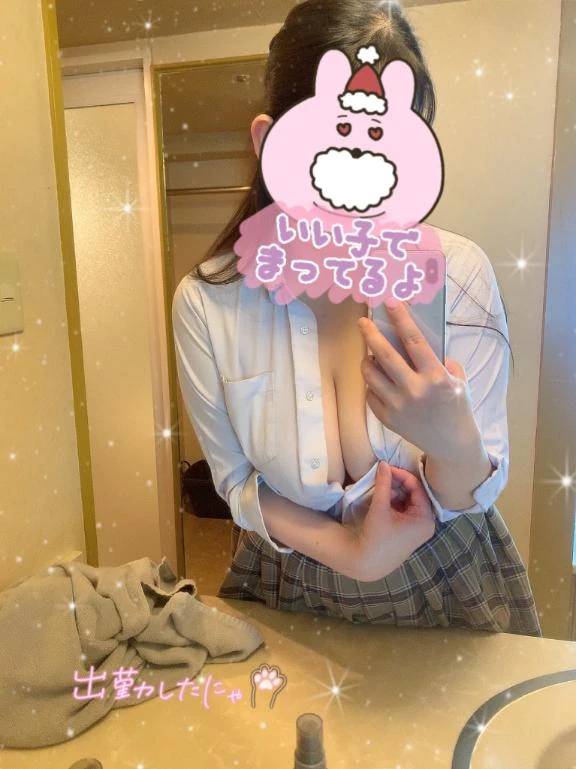 🤍おはよー🤍