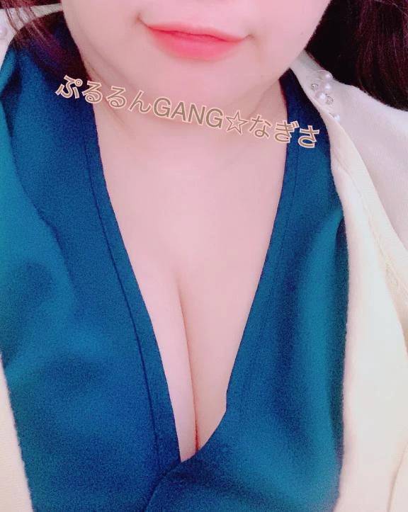 むらむらが止まらない、、