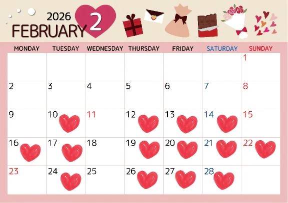 🍫💝バレンタイン🍫💝