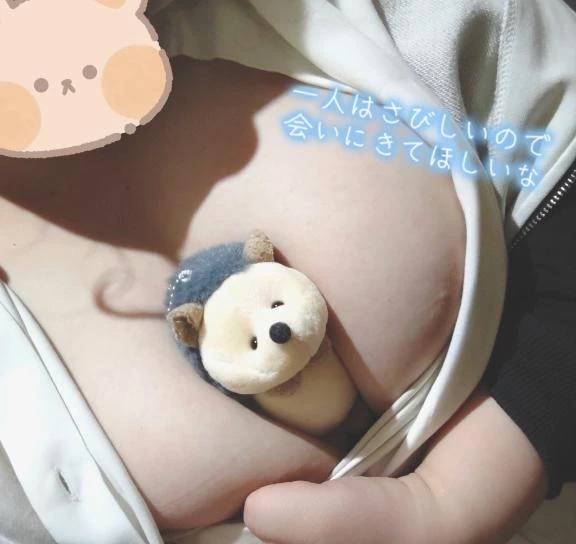 のんびり🐌💭