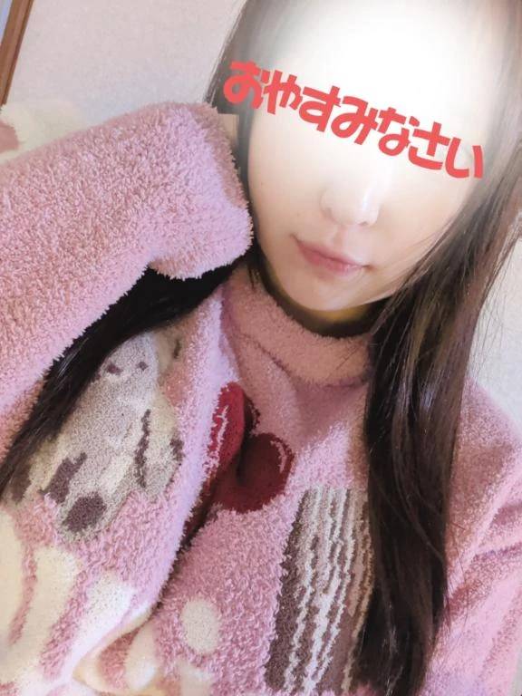 ありがとうございます