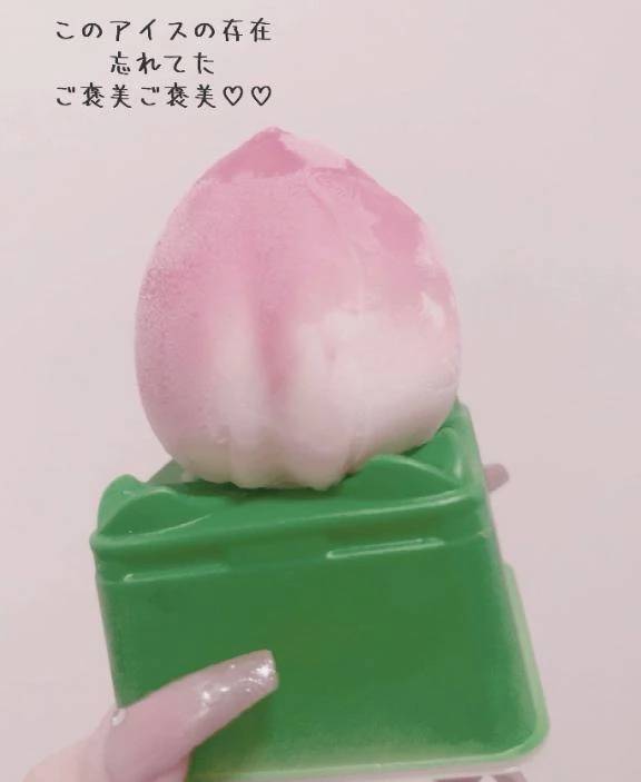 ♡今日も1日お疲れ様♡