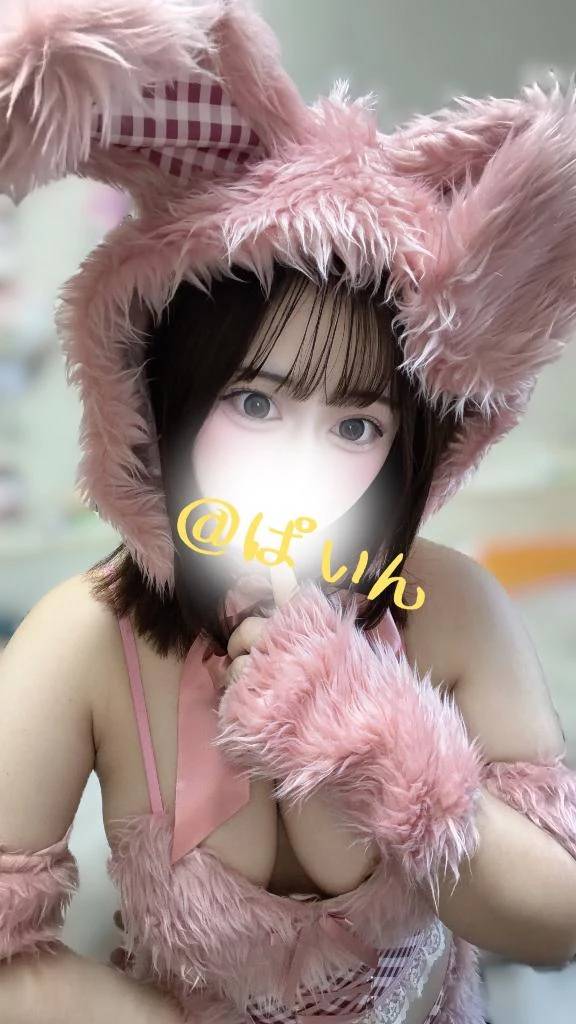 💖おは☀️💖